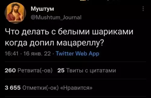 Смешная картинка №624682