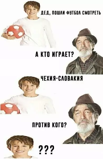 Смешная картинка №350293 Пpoтив Австрии-Венгрии.