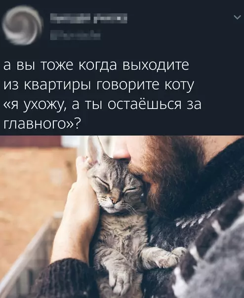 Смешная картинка №545181 И еще: "веди себя хорошо" :З