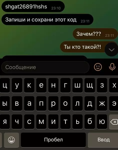 Смешная картинка №591092 С козырей зашёл с козырей