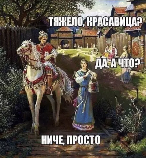 Смешная картина о приключениях и диалогах