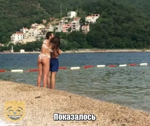 Смешная картинка №367474 #приколы #картинки #мемы ?