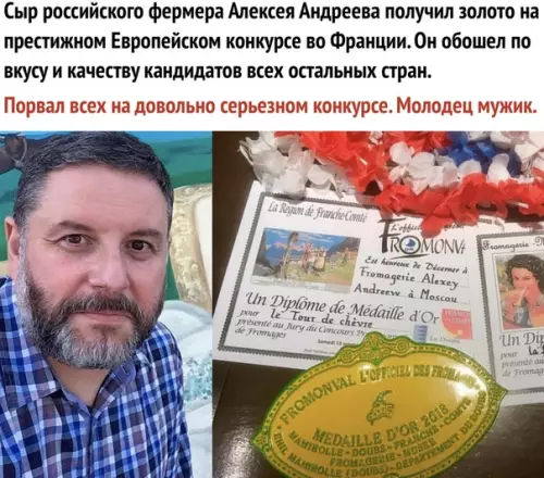 Смешная картинка №308816 Есть у нас в стране талантливые люди! И это не обязательно актеры и музыканты.