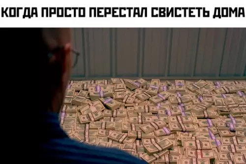 Смешная картинка №694424