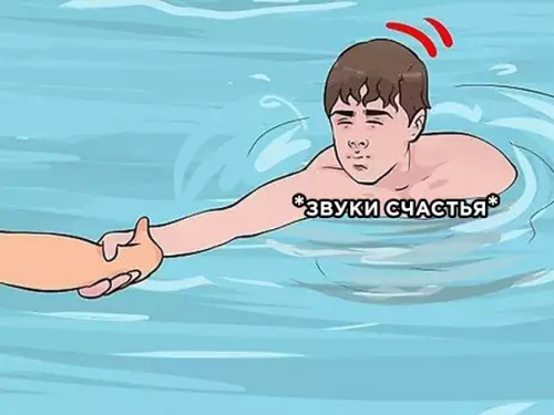 продолжение Смешная картинка №592035