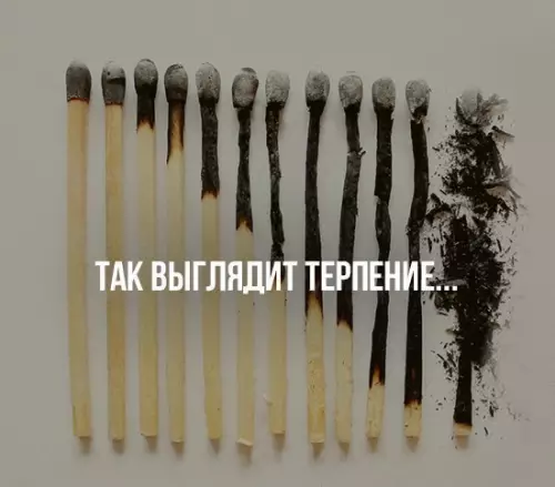 Смешная картинка №372596