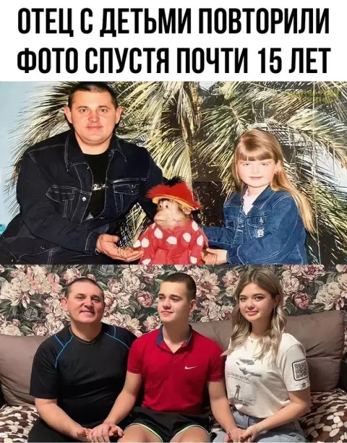 Смешная картинка №714376