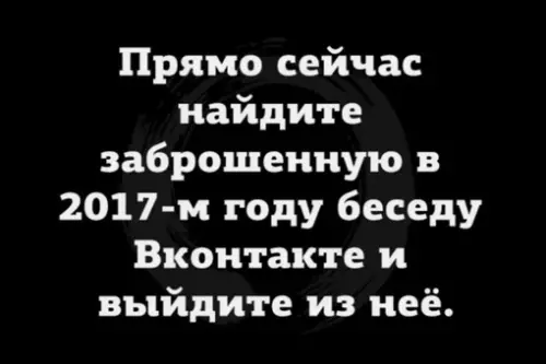 Смешная картинка №686781