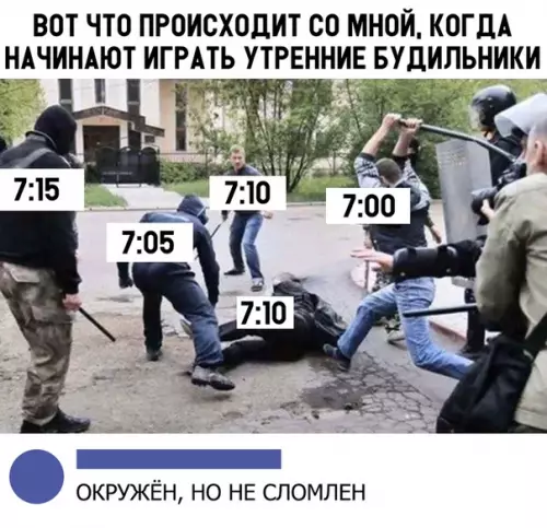 Смешная картинка №314806