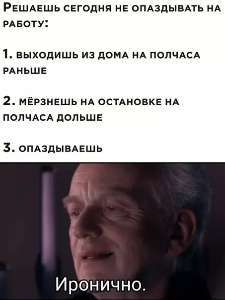 Смешная картинка №535517