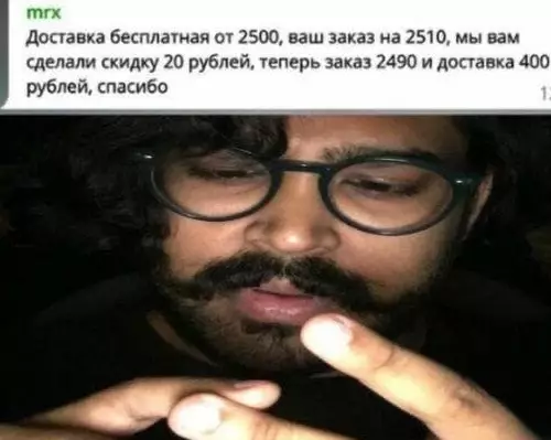 Смешная картинка №571703