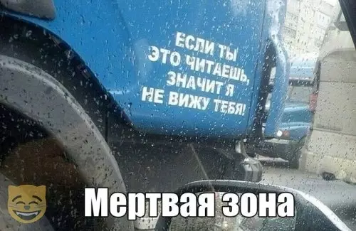 Смешная картинка №404962 #приколы #картинки #мемы ?