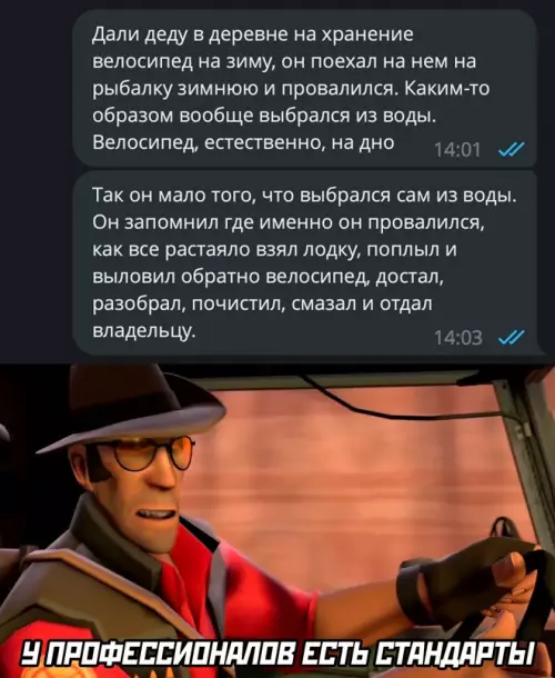 Смешная картинка №675174
