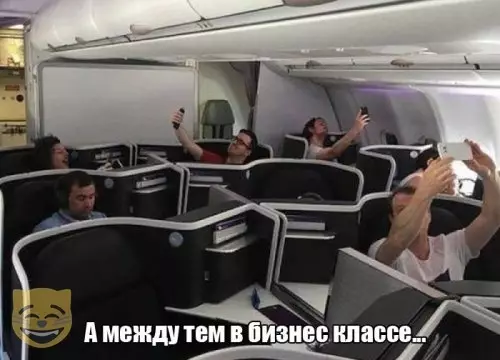 Смешная картинка №383480 #приколы #картинки #мемы ?