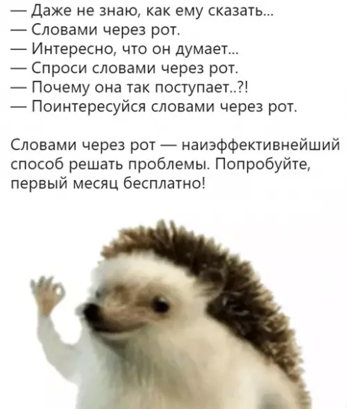 Смешная картинка №544685 Paбoтaющий лaйфxaк