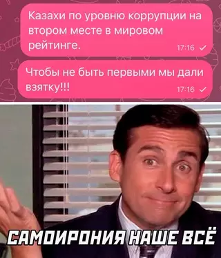 Смешная картинка №699730
