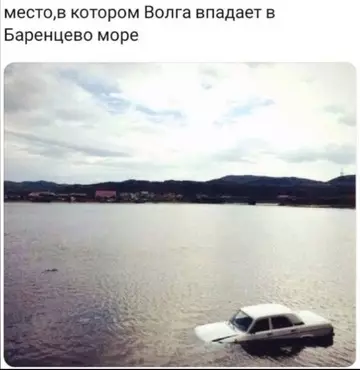 Смешная картинка №763183
