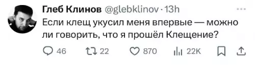 Смешная картинка №721200