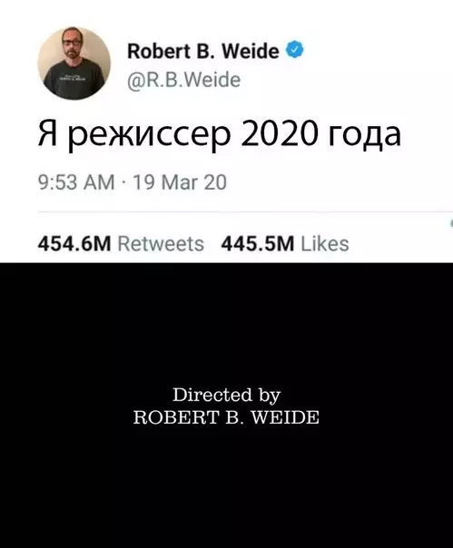 Смешная картинка №476692