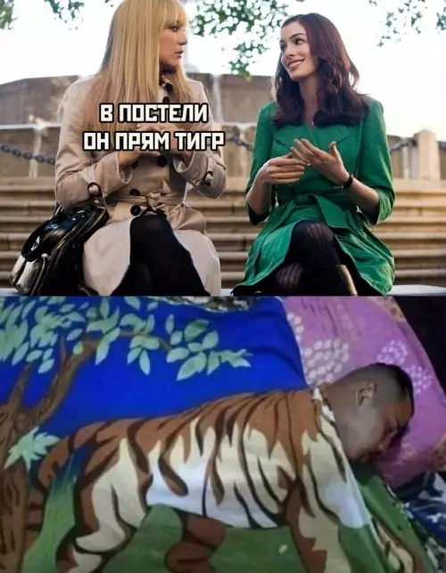Смешная картинка №691597 Так вот как тиграми становятся