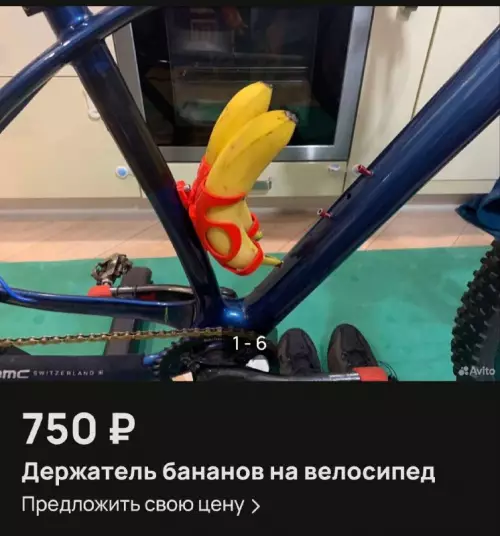 Смешная картинка №722417