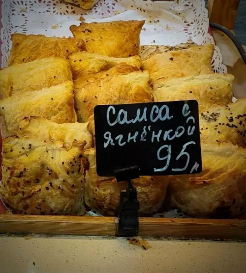 Самса за 95р: деликатес или ловушка? 🥐 - самса с ягненком 95р