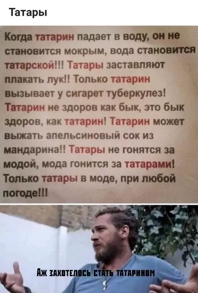 Смешная картинка №512506