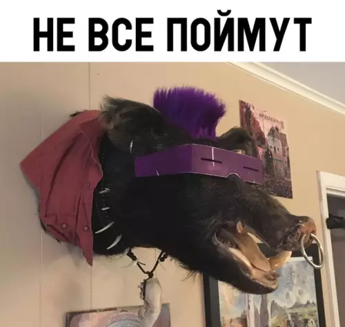 Смешная картинка №332528