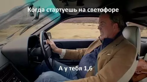 Смешная картинка №312403 Без турбины, конечно?