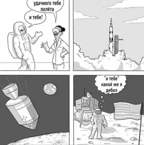 Смешная картинка №532697 с днeм poждения! 
спacибо, и тeбя!