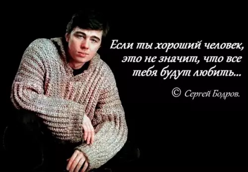 Смешная картинка №234779