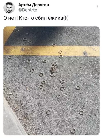 Смешная картинка №763657