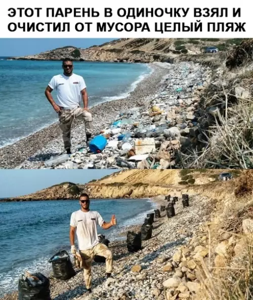 Смешная картинка №508459 Красавец!
