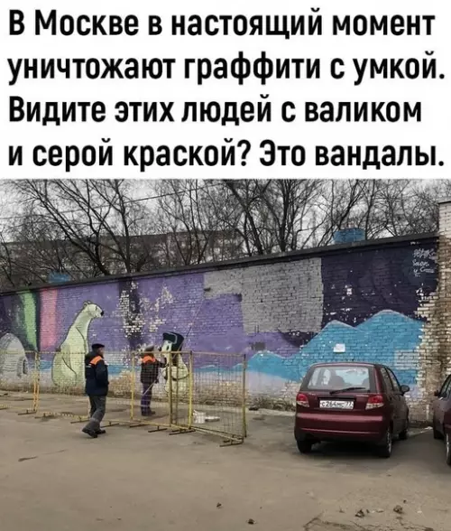 Смешная картинка №473246 Сердца у них нет