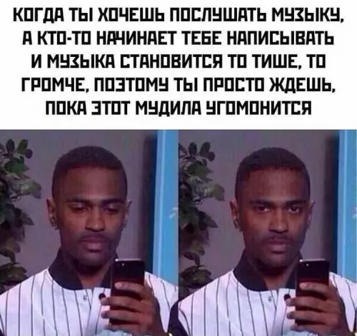 Смешная картинка №674075