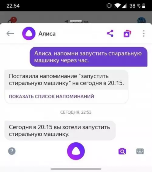 Смешная картинка №653548