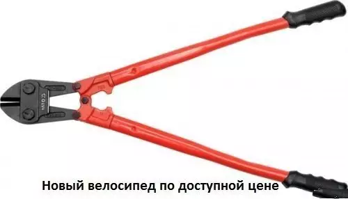 Смешная картинка №283021