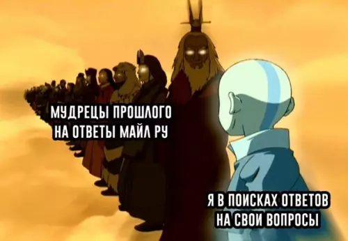Смешная картинка №346966