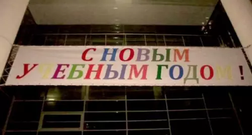 Смешная картинка №215781 Маразм не искоренить