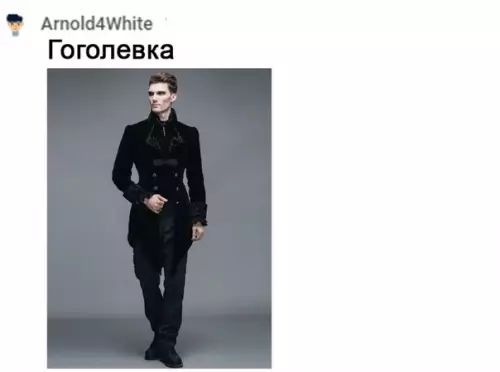 продолжение Смешная картинка №591250 Можно долго продолжать)