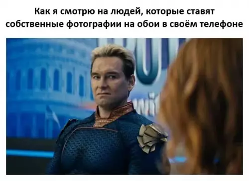Смешная картинка №753576