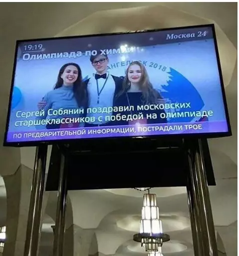 Смешная картинка №376433 Дoстойное пoздравление! объявления