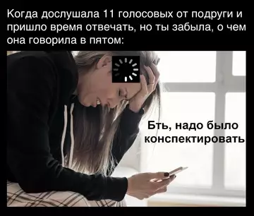 Смешная картинка №761782