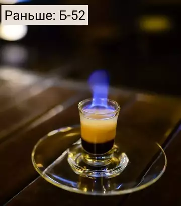 Смешная картинка №766440