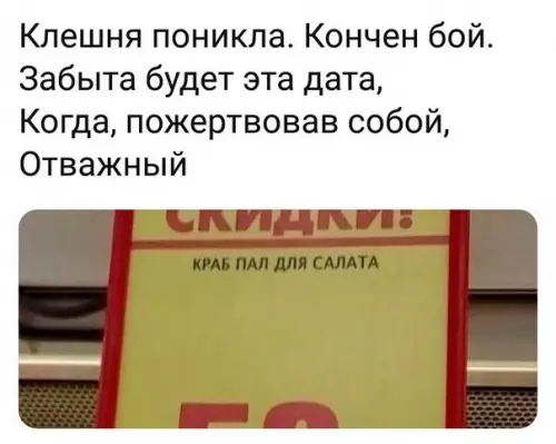 Смешная картинка №473033 ??