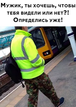 Смешная картинка №646974