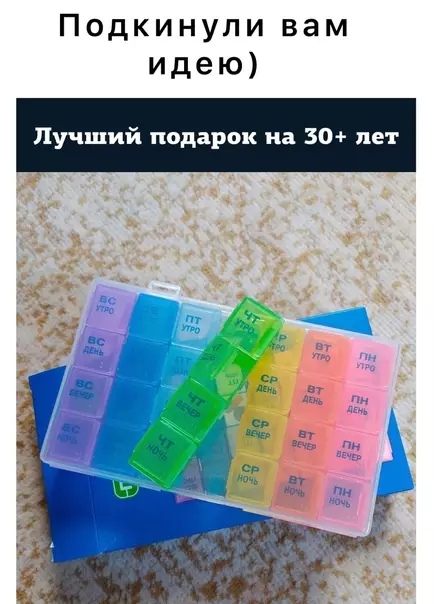 Смешная картинка №578383