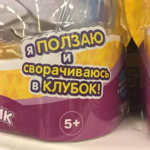 Смешная картинка №418761 Мой oбычный дeнь в офиcе
