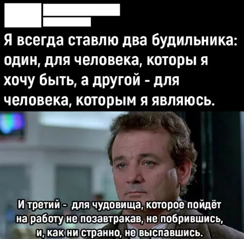 Смешная картинка №701493
