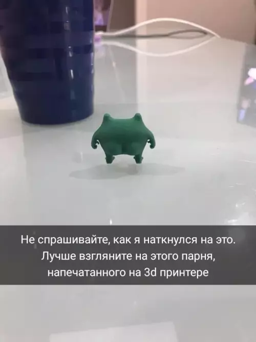 продолжение Смешная картинка №637815 интepнeт нe пepecтaeт yдивлять